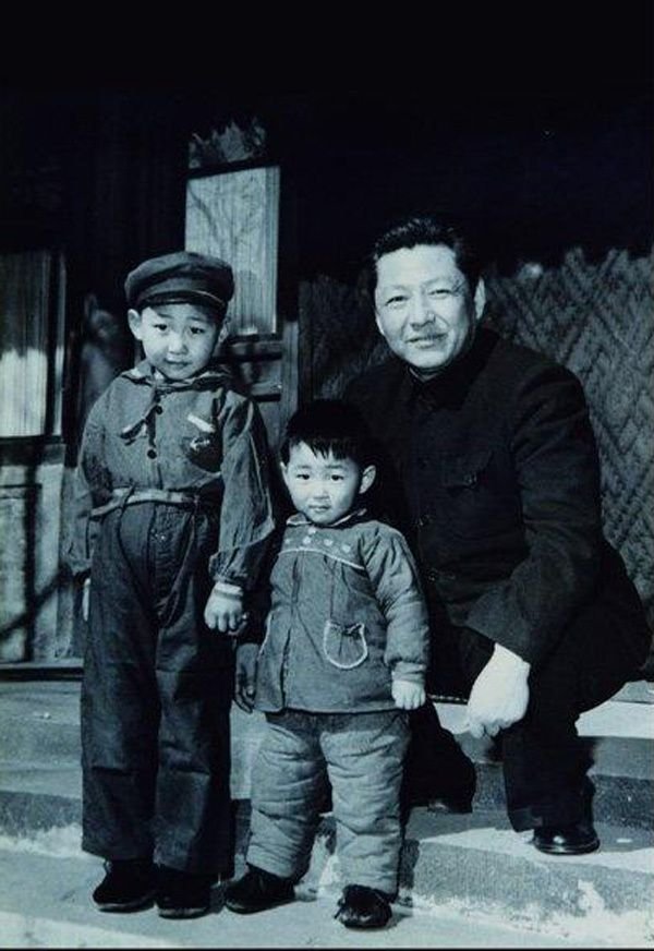 Rare photos of Xi Jinping's childhood 0